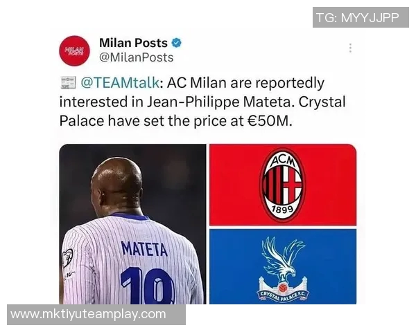 巴黎英超意甲多队争抢里尔官方宣布与18岁中场布阿迪续约至2029年