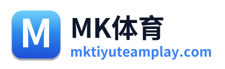 MK体育 Logo